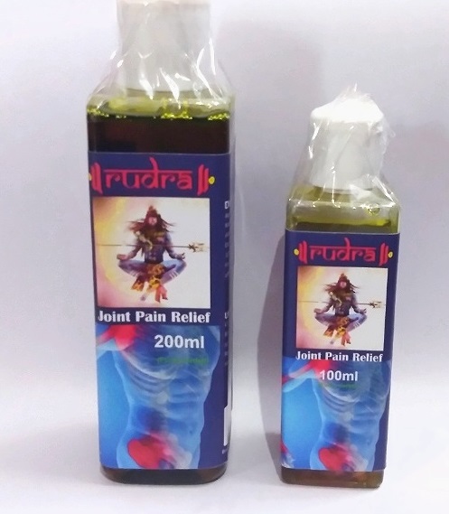 Rudra Joint Pain Relief Oil, Packaging Type : Plastic Bottle