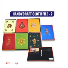 Handy craft cloth file