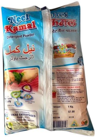 1Kg Neel Kamal Detergent Powder