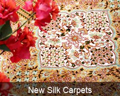 Rectangular Silk Carpet, Pattern : Printed