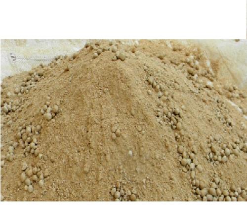 Refined De Oiled Rice Bran Meal