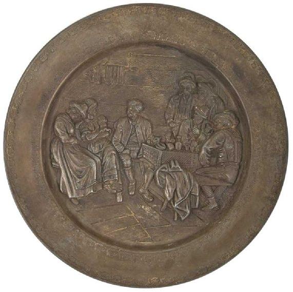 Brass Serving Platter Decorative Wall Decor, Size : 11.90