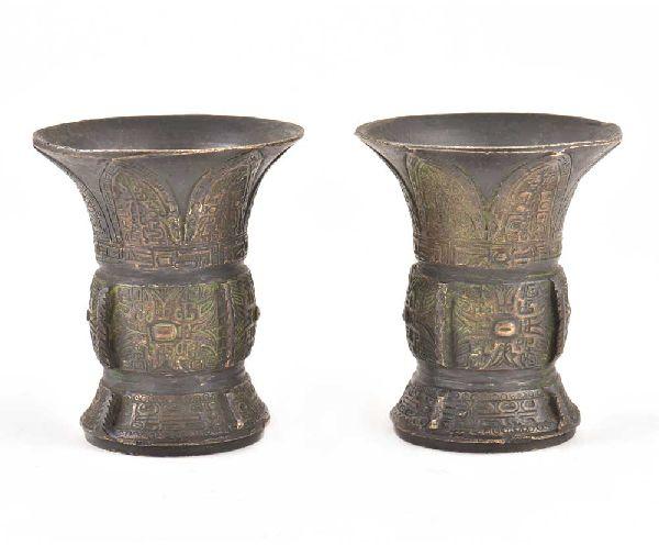 Rare Bronze Wine Vessels(Set Of 2)