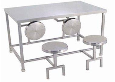 Rectangle Stainless Steel Dining Table