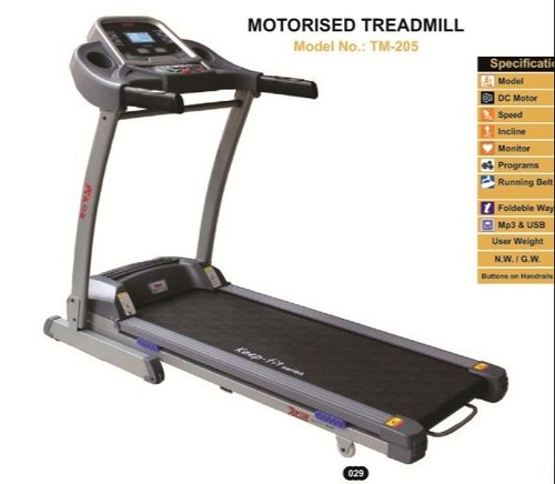 AVON Motorized Treadmill