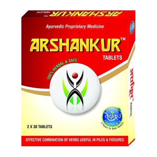 Arshankur Ayurvedic Piles Medicine