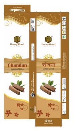 Chandan Incense Sticks, for Religious, Packaging Type : Boxes