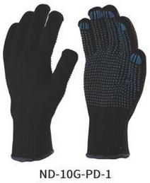Nylon Knitted Seamless Gloves