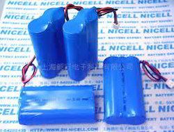 Lithium Ion Battery Pack, Voltage : 3.7v