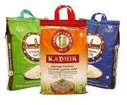 Bopp laminated woven bags, for Packaging Food, Size : Multisize