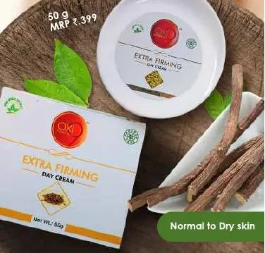 Extra Firming Day Cream for Normal & Dry Skin