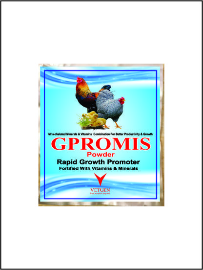 Gpromis Powder
