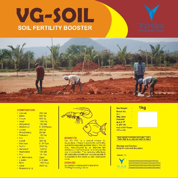 Vetgen VG Soil Supplement