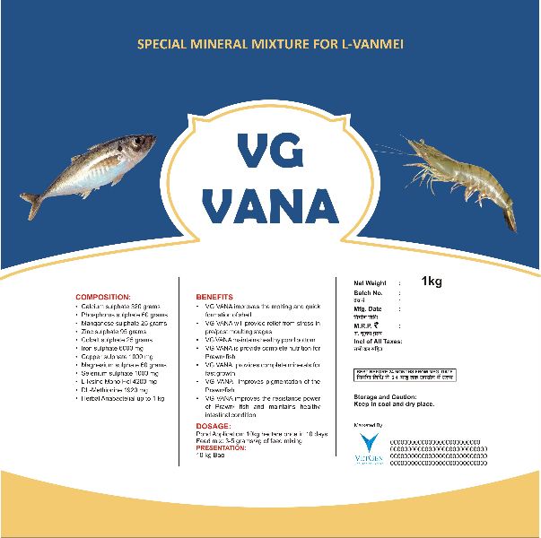 VG Vana Supplement