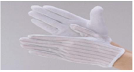 White Unisex ESD PVC Dotted Gloves
