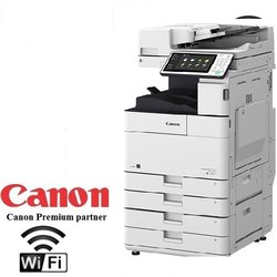 Canon Photocopy Machine