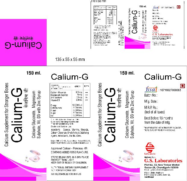 Calium-G Syrup, for Health Supplement, Form : Liquid