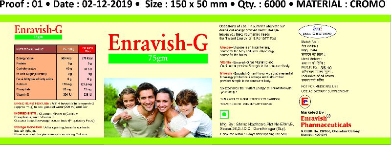 Enravish-G Powder