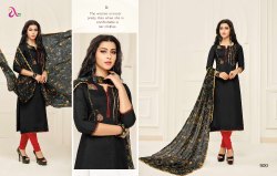 Silk Fancy Salwar Suit, Size : Free Size