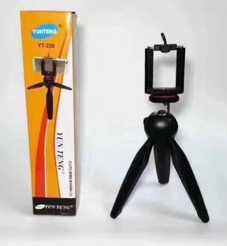 Plastic camera tripod, Color : Black