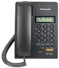 Landline Phone