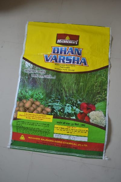 Dhan Varsha Fertilizer