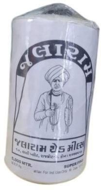 Polyester  White Polyester Spun Yarn, Packaging Type : Reel