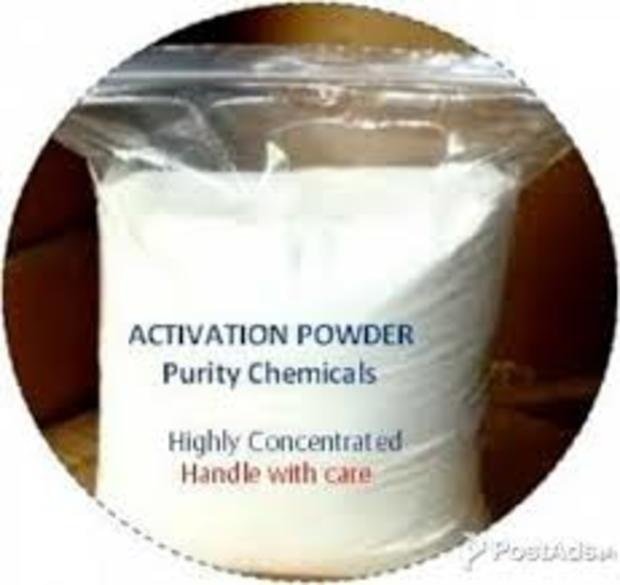 White Activation Powder, for Industrial, Laboratory, Purity : 99.99%