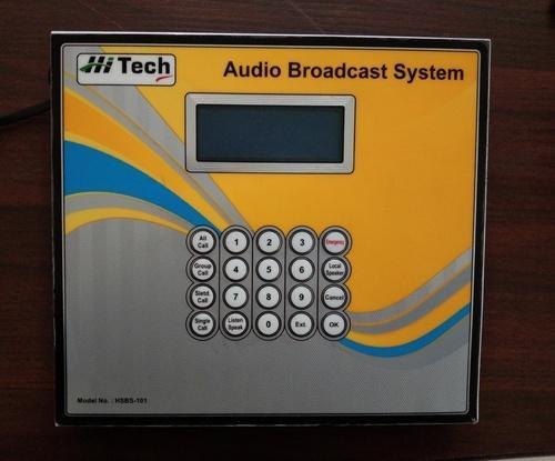 Electric Automatic school broadcast system, Voltage : 220V