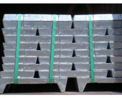 special high grade zinc ingots