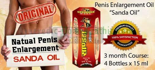 Sanda Oil - Shabbir Medical Hall, Hyderabad, Telangana Sanda Oil - Shabbir Medical Hall, Hyderabad, Telangana