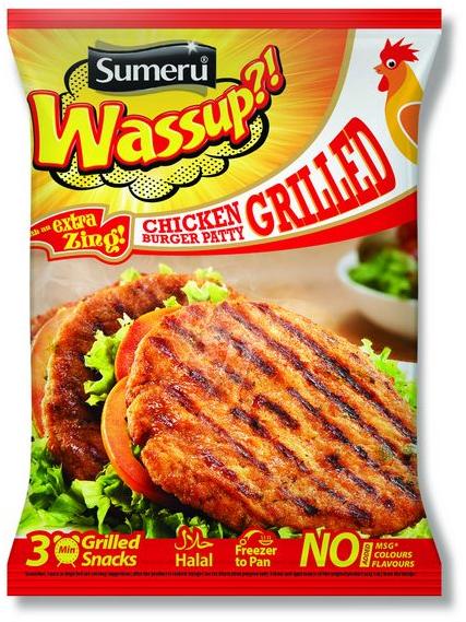 Sumeru Grilled Chicken Burger Patty, Certification : Halal