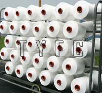 Texturized Raw 100% Polyester DTY yarn, Feature : Anti-Bacteria, Eco-Friendly, High Tenacity, Anti-Pilling