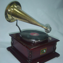 Gramophone Vintage