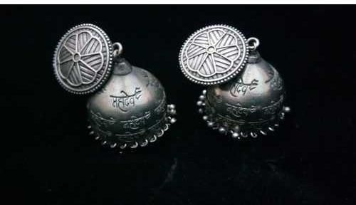 German Silver Black Polish Earring