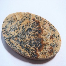 Aart-in-stones Psilomelane Dendrite Agate Gemstone, Model Number : Gc-671
