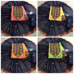 Thankar embroidered dress material, Occasion : Party Wear, Festival Wear