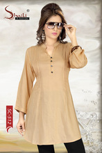 STYLISH KURTI FOR WOMEN