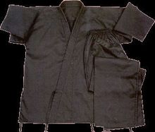 WLI-0502 Karate Uniform