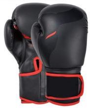 WLI-BG-0002 Boxing Glove