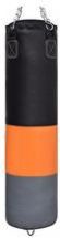 WLI-PB-0002 Punching Bag