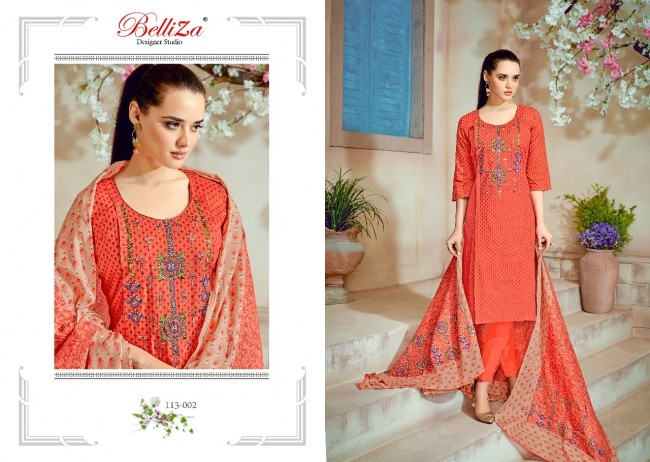 Embroidery workS traight Cut Suit Salwar Kameez