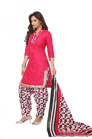 Stylish Salwar Kameez