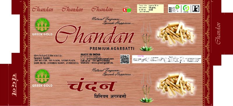 Chandan Premium Agarbatti, for Worship, Length : 6-12inch