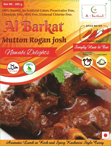 Mutton Rogan Josh