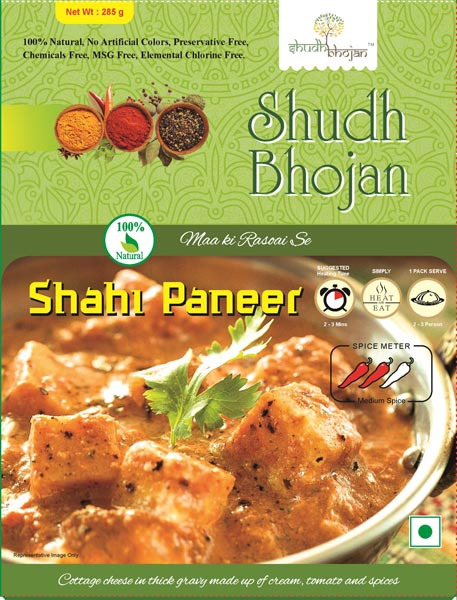 shahi paneer