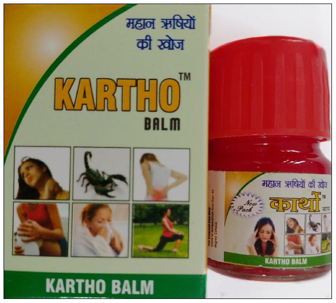 Guapha Pharmaceuticals Kartho Pain Balm, Packaging Size : 10 Grams
