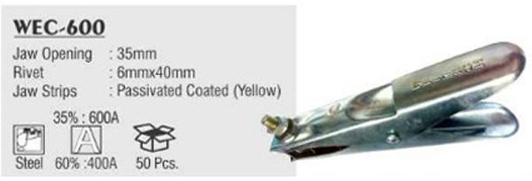 Welding Clamps - Earth Clamp, Certification : ISO 9001:2008