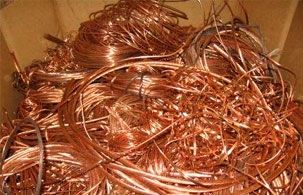 Copper scrap, Condition : Used, Packaging Type : Brown, Red