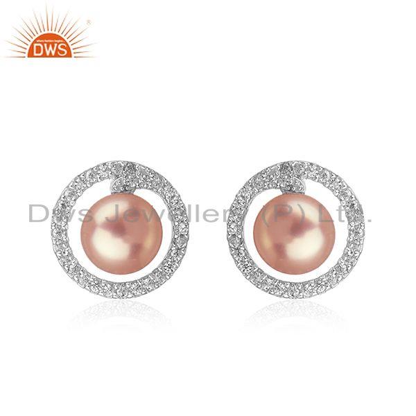 Gray Pearl Cz White Rhodium Plated Silver Round Stud Earrings Jewelry